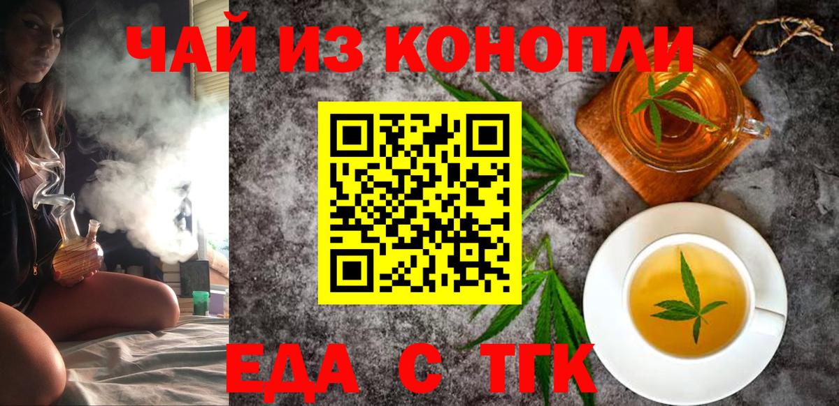 Лсд 25 Конаково