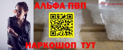 бутират Бузулук