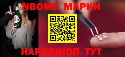 ПСИЛОЦИБИНОВЫЕ ГРИБЫ Бугуруслан