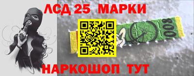 скорость mdpv Будённовск