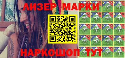 ПСИЛОЦИБИНОВЫЕ ГРИБЫ Бугуруслан
