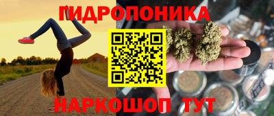 ПСИЛОЦИБИНОВЫЕ ГРИБЫ Бугуруслан