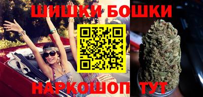 ПСИЛОЦИБИНОВЫЕ ГРИБЫ Бугуруслан