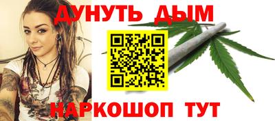 скорость mdpv Будённовск