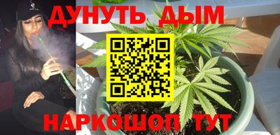 скорость mdpv Будённовск