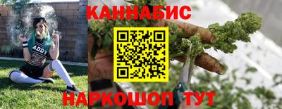 ПСИЛОЦИБИНОВЫЕ ГРИБЫ Бугуруслан