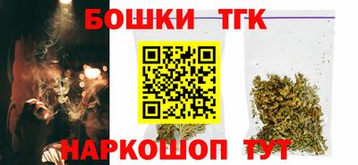 ПСИЛОЦИБИНОВЫЕ ГРИБЫ Бугуруслан