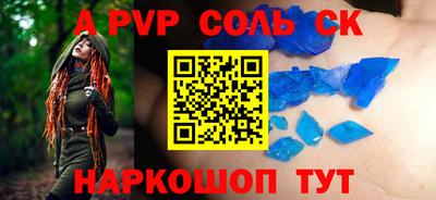 ПСИЛОЦИБИНОВЫЕ ГРИБЫ Бугуруслан