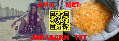 скорость mdpv Будённовск