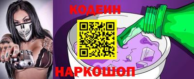 ПСИЛОЦИБИНОВЫЕ ГРИБЫ Бугуруслан