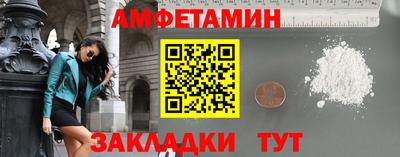 скорость mdpv Будённовск