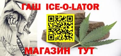 круглые Кизляр