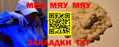не бодяженный Кизилюрт