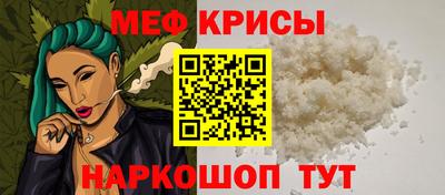 скорость mdpv Будённовск